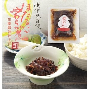 Soft-Stewed Firefly Squid