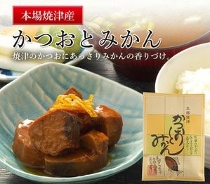 nimono