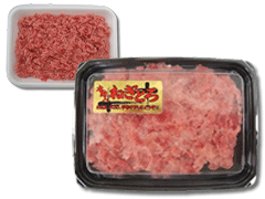 Thin Tuna Slice (With Pacific Bluefin)